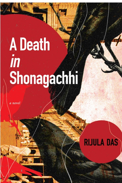 A Death in Shonagachhi